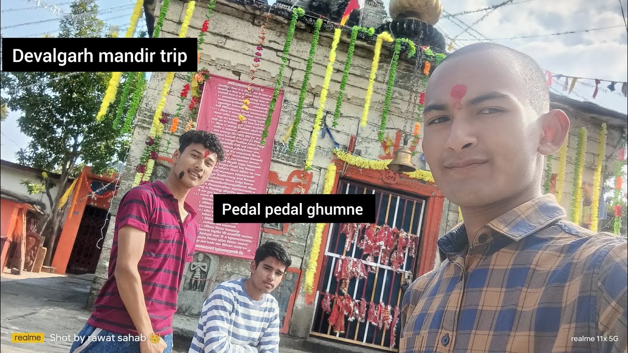 Devalgarh mandir vlog।। Rawat vlogs।।travel