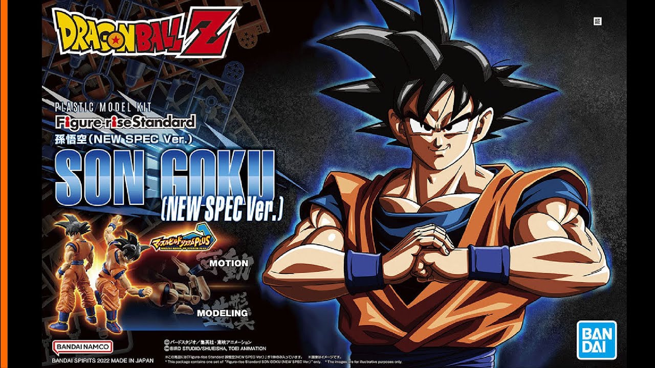 Dragon Ball Z Figure-rise Standard (New Spec Ver.) SON GOKU - Step by Step Model Kit build.