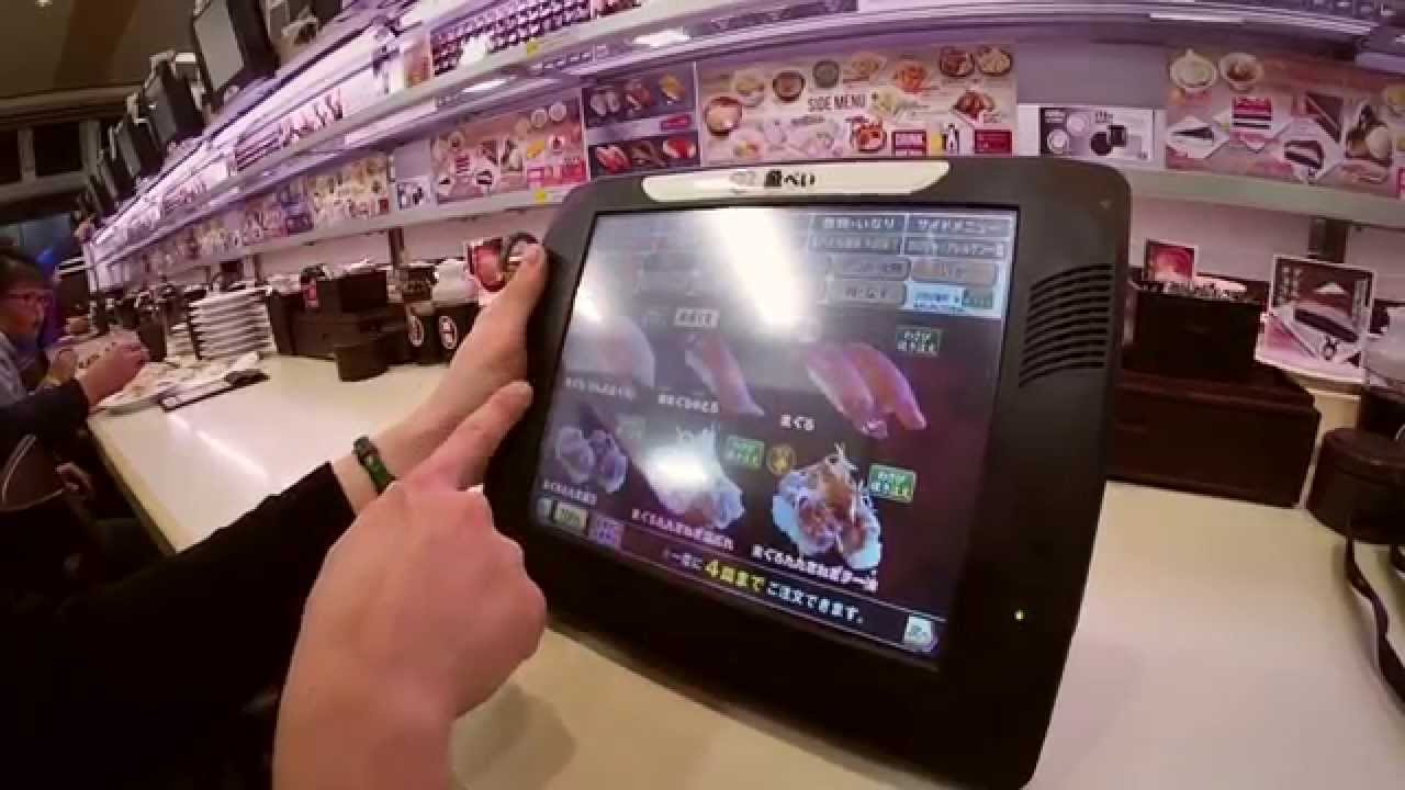 Tokyo, Sushi, Automaty z napojami i Onigiri