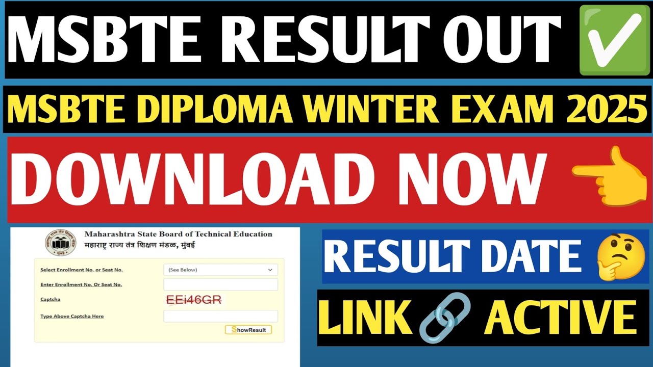 MSBTE DIPLOMA EXAM WINTER RESULT OUT✅! MSBTE DIPLOMA EXAM RESULT 2025!MSBTE RESULT KAB AAYEGA 👈
