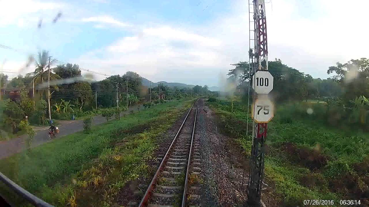 ทางรถไฟสาย อุตรดิตถ์ ถึง ลำปาง