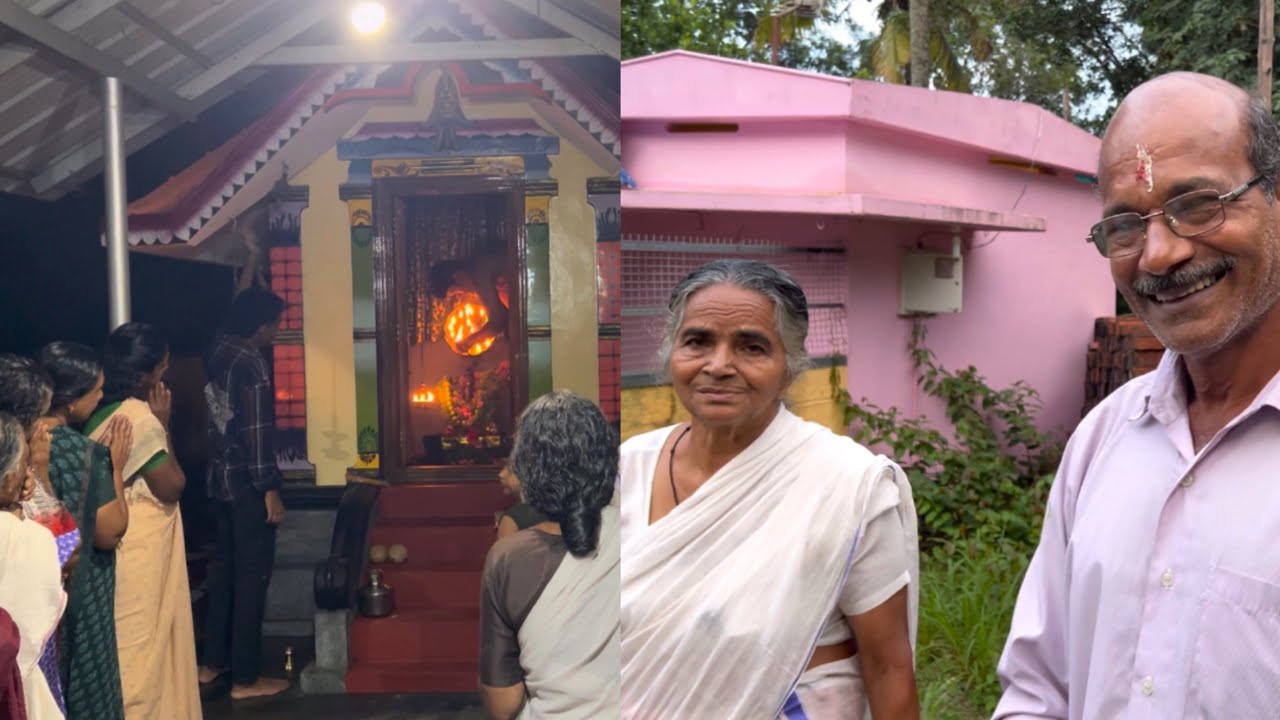 Kerala Village Traditional Temple Pooja | Kerala Village Life
