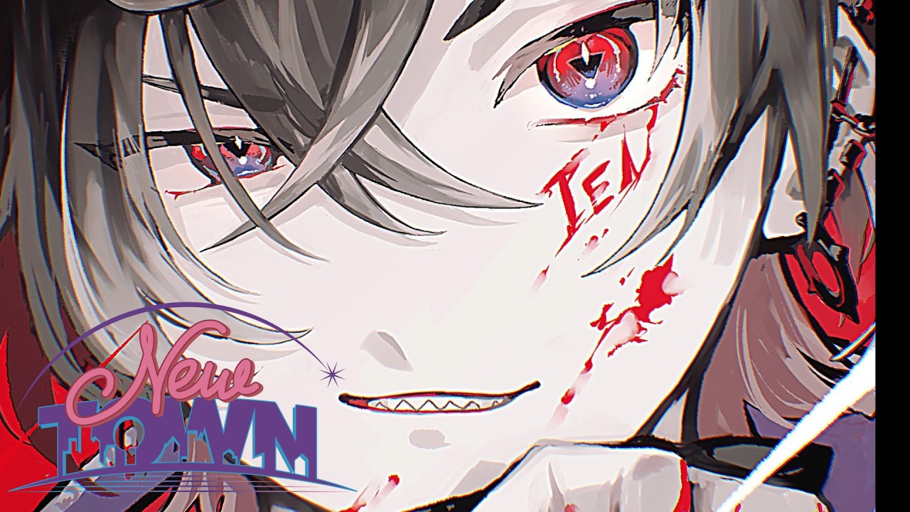 【#NEWTOWN】16日目！サーバールーム、やりますか【鬼ヶ谷テン/ネオポルテ】