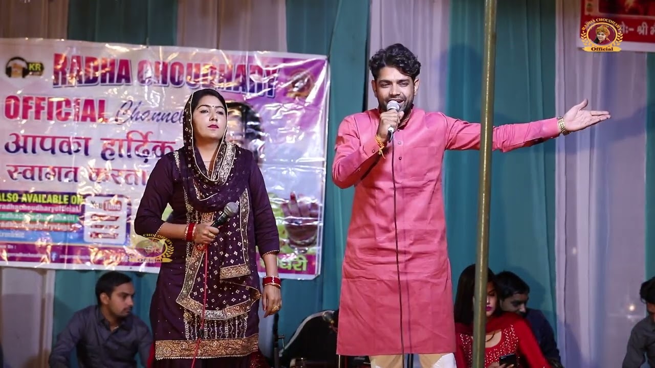 करलेना बदकार आरता जिसते जोड़ी यारी || Preeti Choudhary & Umashanarkar Joshi | New Haryanvi Ragni 2023