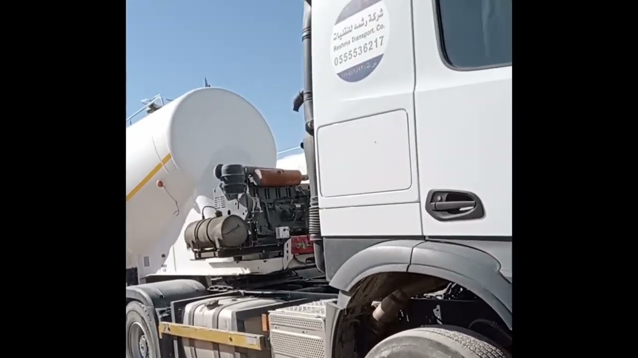Reshma Transport Company