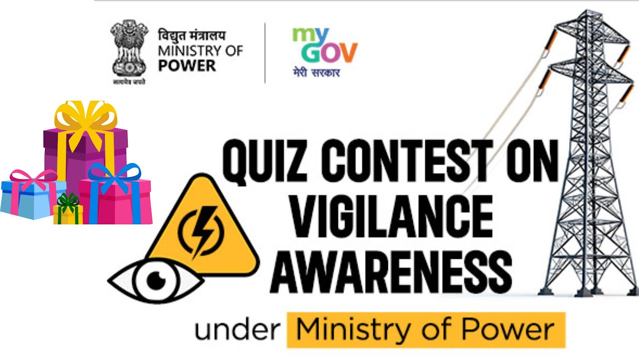 Quiz Contest on Vigilance Awareness under Ministry of Power (विद्युत मंत्रालय के तहत सतर्कता )