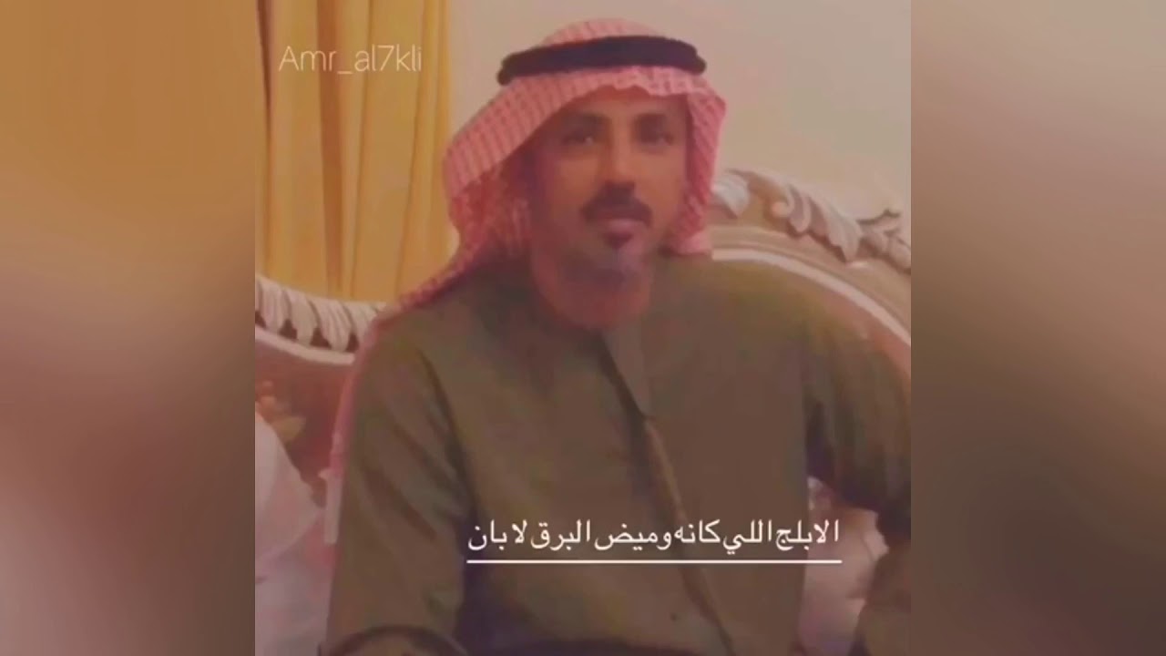 قصيدة مهداة إلى عبدالعزيز بن سعيد حاردان الحكلي