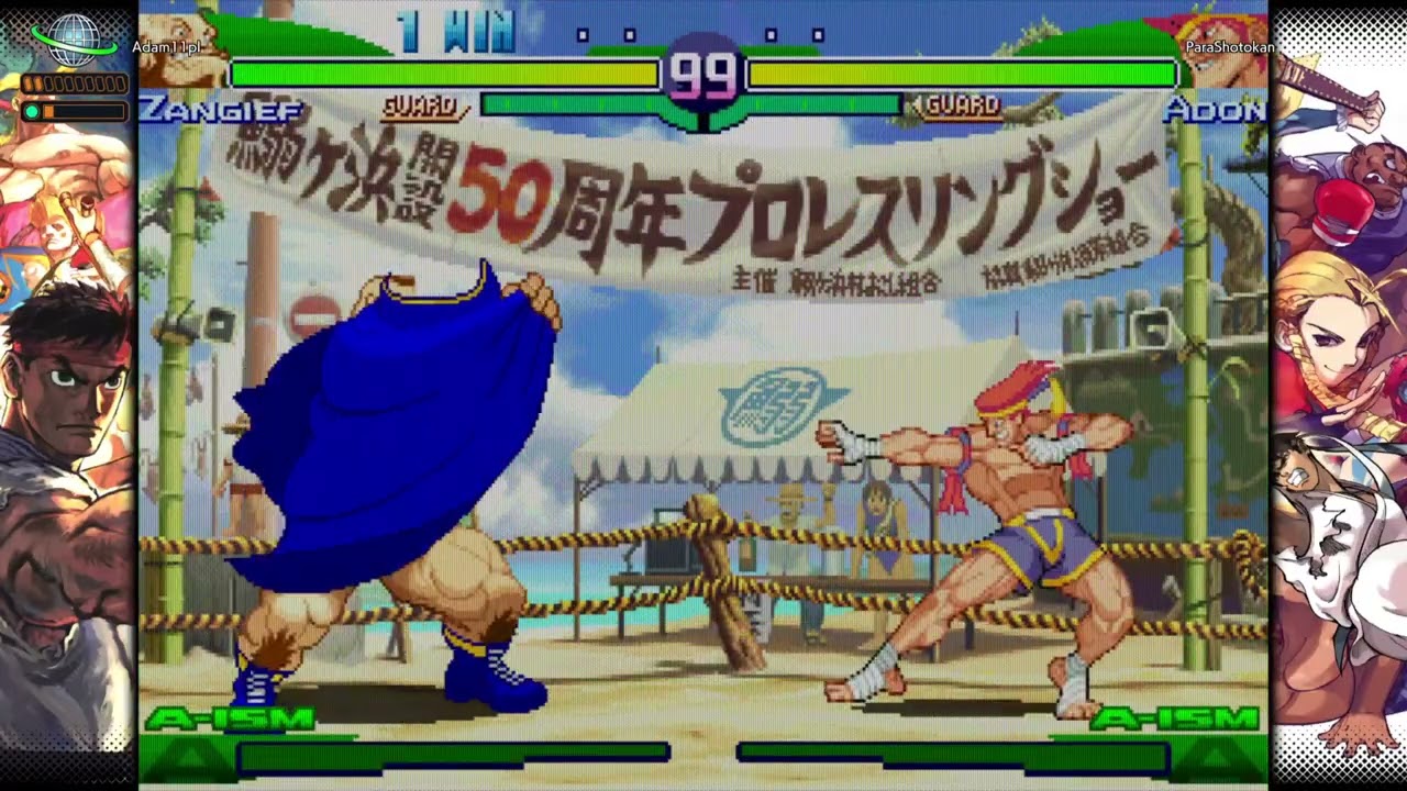 Neo Battle Opera #26 | Adon (Junkie) VS Zangief (Adam) | Street Fighter Alpha 3 Upper