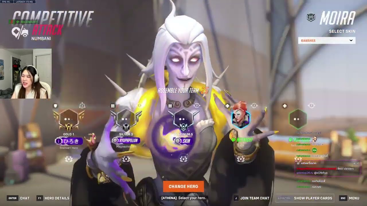 Overwatch2 highlight #1 มาสรุปแร๊งฮีลเลอร์ค้าบบ