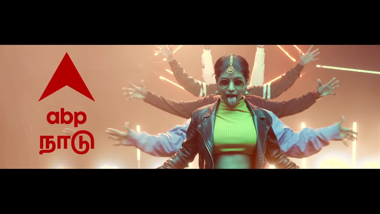 ABP NADU News App | 2021 | TVC TAMIL