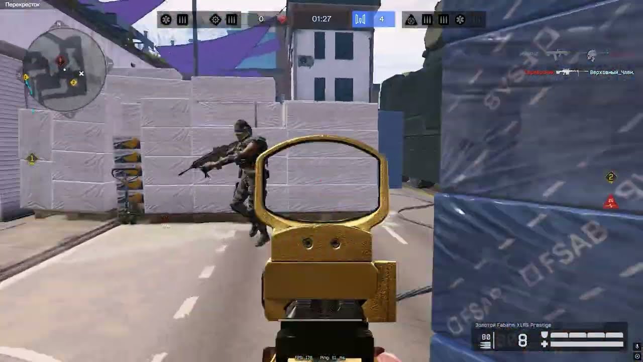 Warface Nice Moments #143 PyroCC