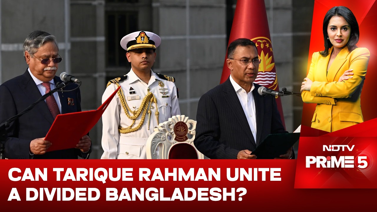 Tarique Rahman News | Can Tarique Rahman Unite A Divided Bangladesh?