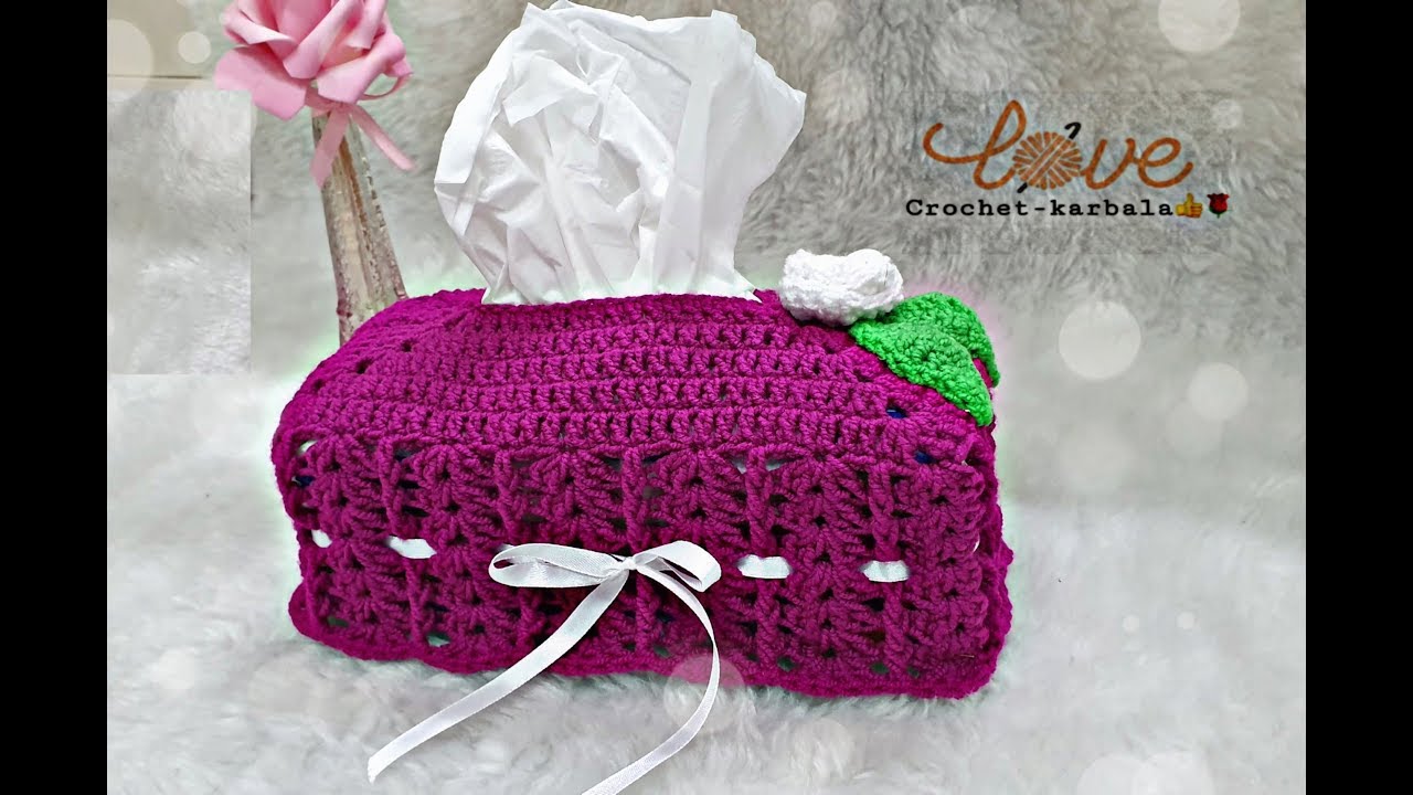 طريقة عمل تلبيسة علبة/كفر كلينس/مناديل للمبتدئين سهل جداcrochet cover tissue