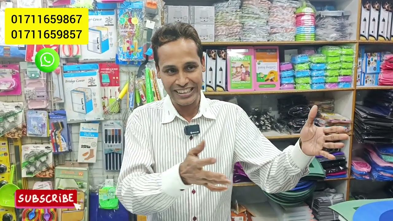 ১০০ টাকার প্যাকেজ আপনিও বিক্রি করে মাসে ইনকাম করতে পারেন ৬০ হাজার