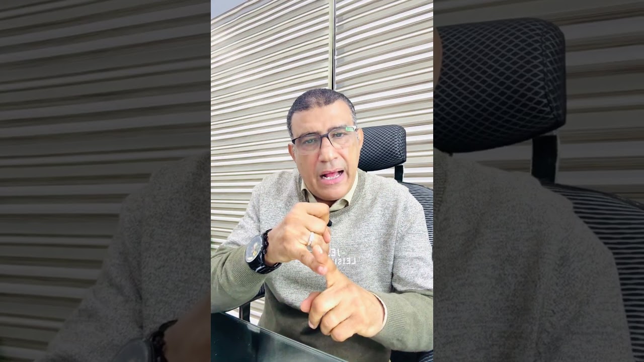 مضاعفات الأرق والاكتئاب 