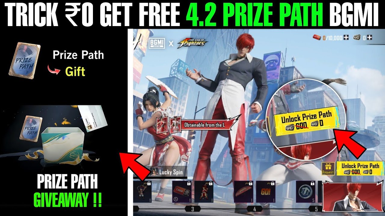 Bgmi 4.2 Prize Path Giveaway | Get Free 4.2 Prize Path In Bgmi