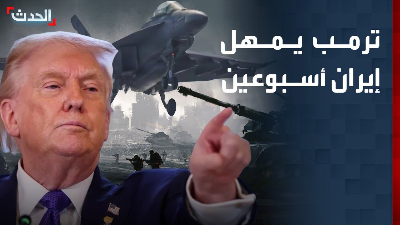 مديرة مكتب 