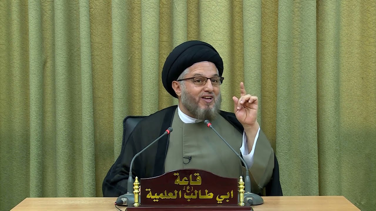 علاج الغرور في حديث الصادق عليه السلام