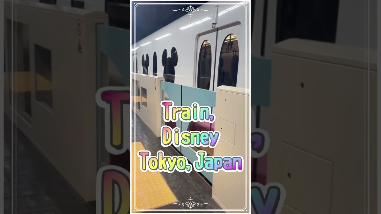 Tokyo Disneyland | Disney line | Disney Train 