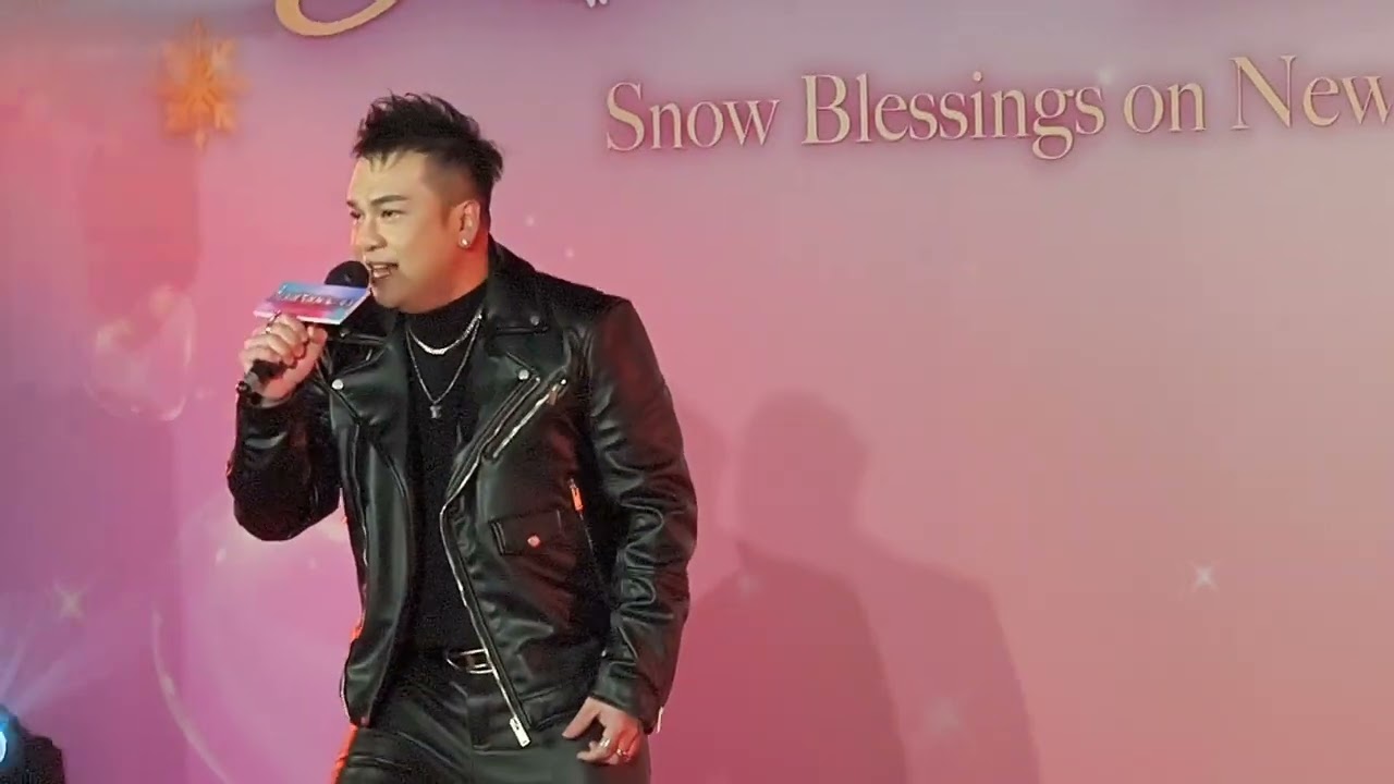 沈宗賢#（ 真的漢子）~「 除夕飄雪祝福夜@ 葵青」~ 青衣海濱公園31/12/2025
