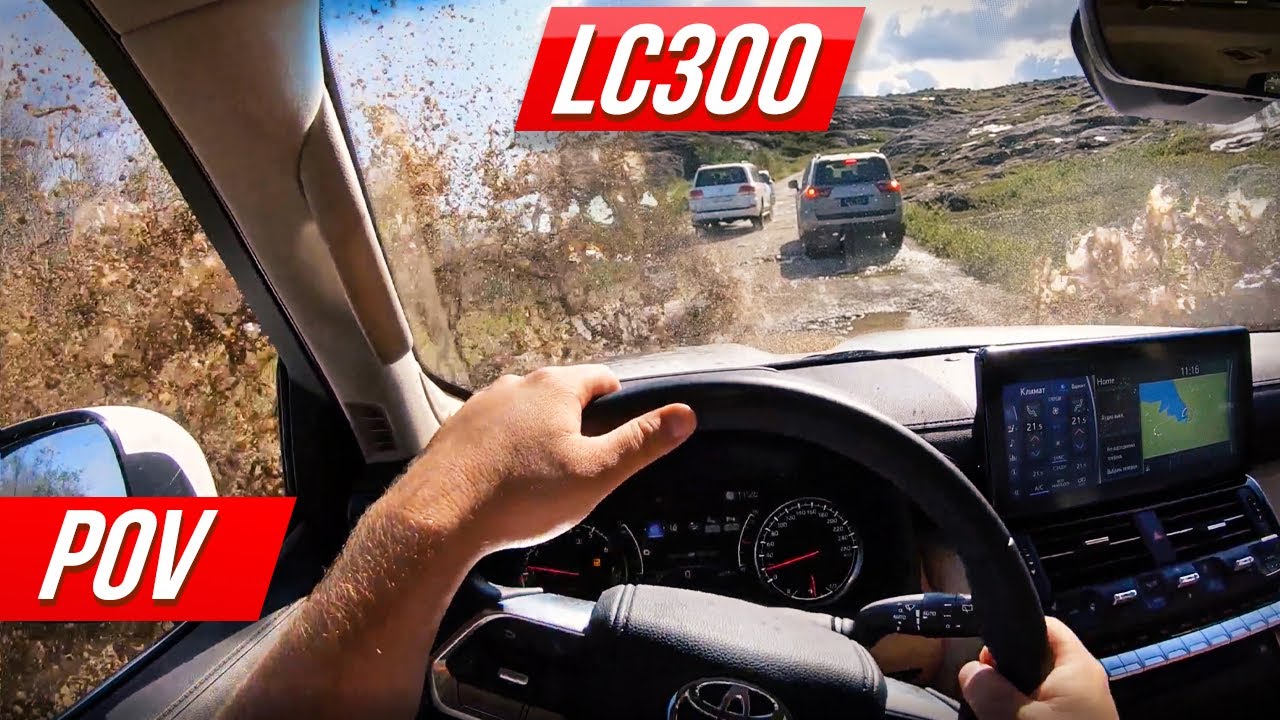 Polar russian military road | POV tough offroad drive through tundra on Toyota Land Cruiser 300
