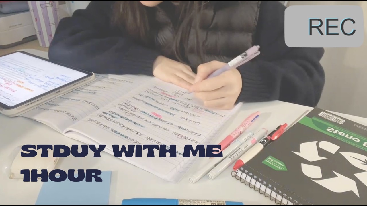 1-HOUR STUDY WITH ME | PEACEFUL DAY | 1小時-學習陪伴 #studymotivation 