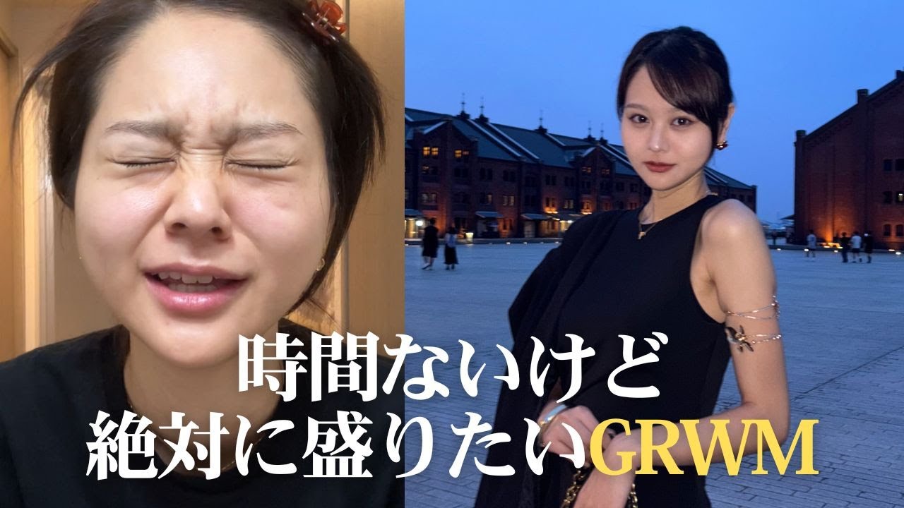 誕生日おディナーに行くから絶対に盛りたいんですよ