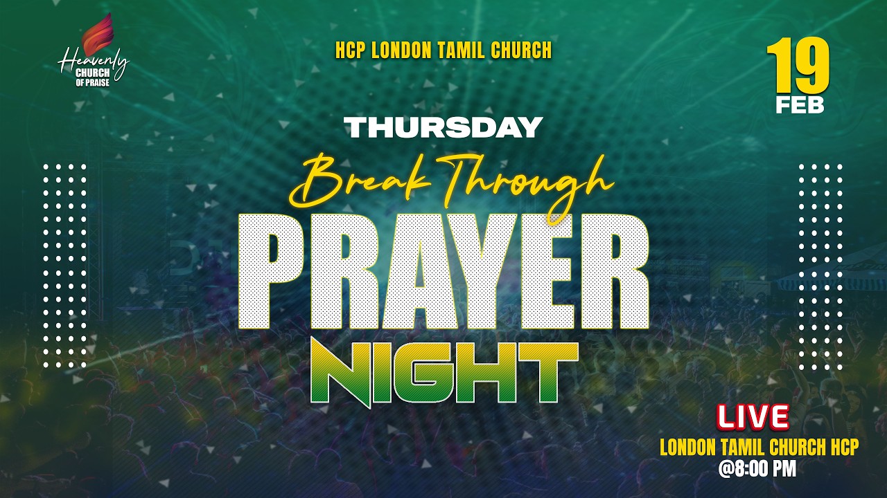 🔴LIVE - BREAKTHROUGH PRAYER (19/02/26) | LONDON TAMIL CHURCH | PR.GLADSON KINGSLY.