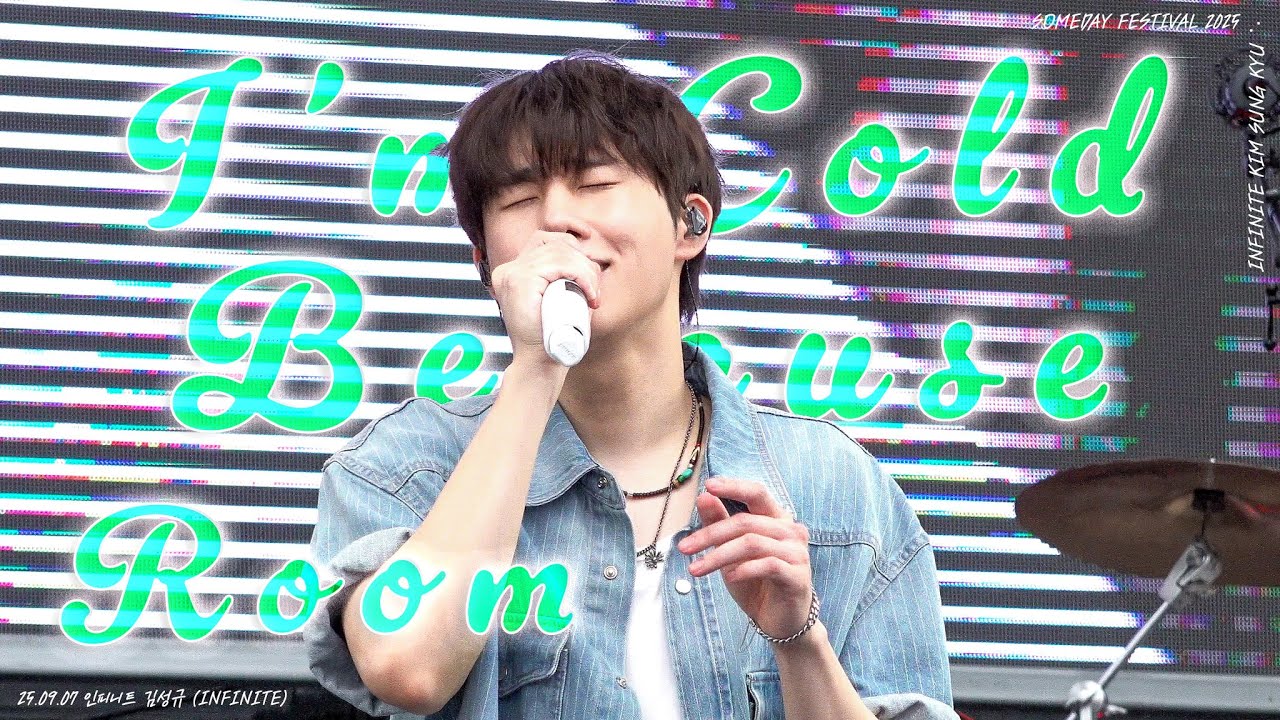 [4K] 250907 I'm Cold + Because + Room _ 김성규 (KIM SUNG KYU) _ SOMEDAY FESTIVAL 2025