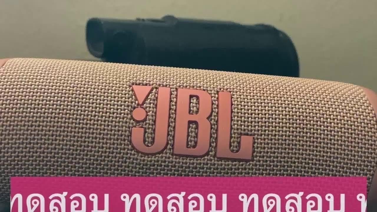 เริ่มแล้ว!! มหกรรมโปงลางแพรวา กาชาดกาฬสินธุ์ 27 /02/2569