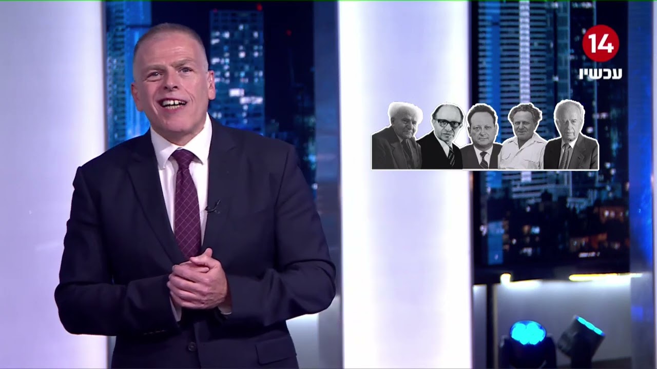 המונולוג של אראל | 74 שנה לטבח אלטלנה: "תותח זה ראוי ויעמוד ליד בית המקדש" (בן גוריון)