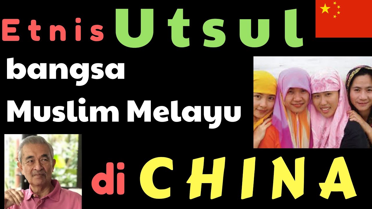 Orang Melayu di China : Etnis Utsul di Pulau Hainan, Tiongkok