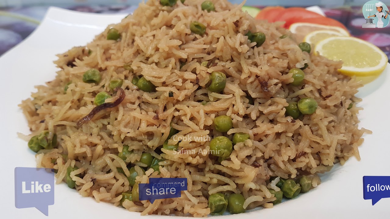 Matar Pulao (Peas Pulao) مٹر پلاؤ / Cook With Saima