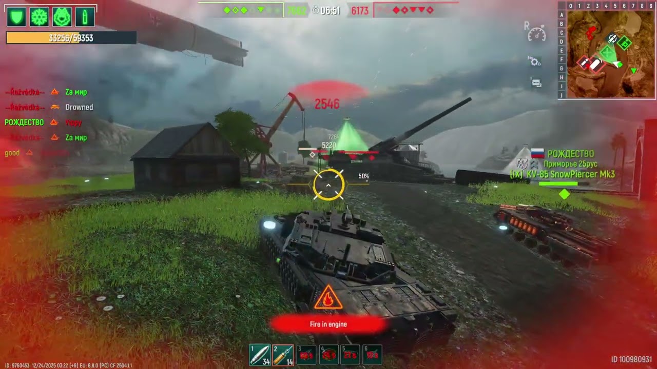 💪5vs5_ Nice Teamwork! Tank Force