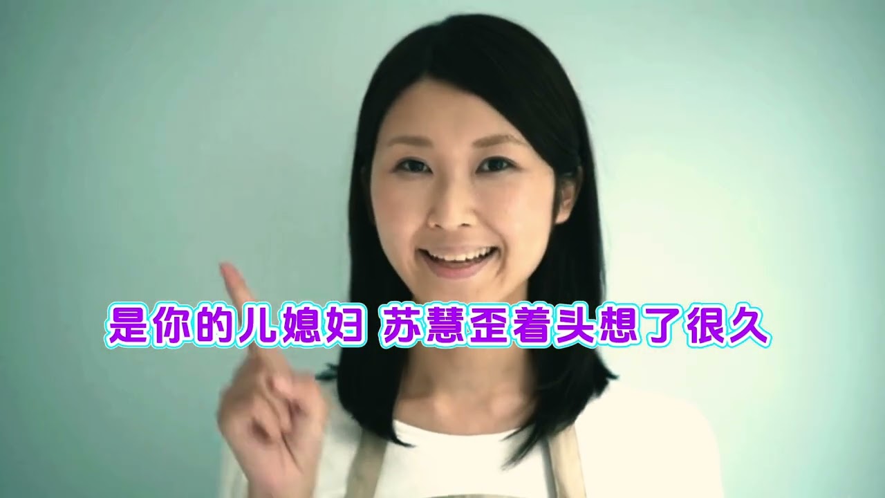 我以为我嫁进了地狱，直到婆婆失忆，我才知真相... #家庭伦理#爱情唯美 #生活小故事 #婆媳故事 #心灵鸡汤 #爽文 ＃大女主 #完结文#情感故事#言情故事＃情感故事＃小說＃戀愛#婚姻經營 