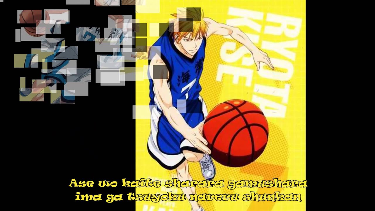 Ryota Kise Character Song: Shalala Goes On (with Lyrics) - Ryohei Kimura
