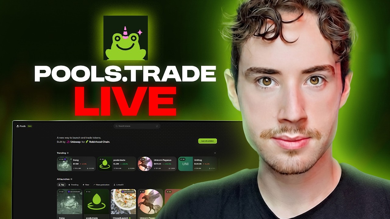 Новый лаунчпад от Uniswap в сети Robinhood: pools.trade ЗАПУЩЕН