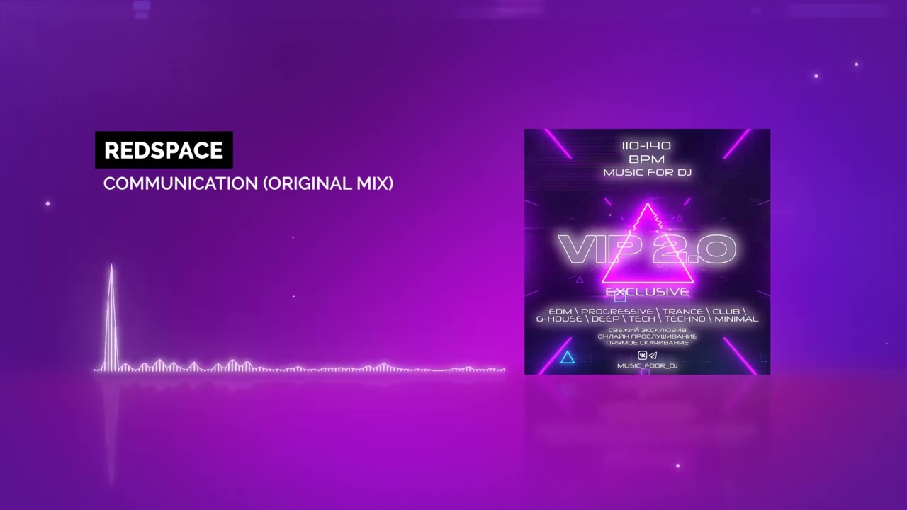 Redspace - Communication (Original Mix)