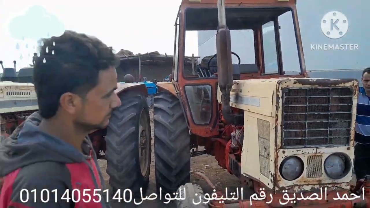 جرار روسي اتنين كورونا للبيع