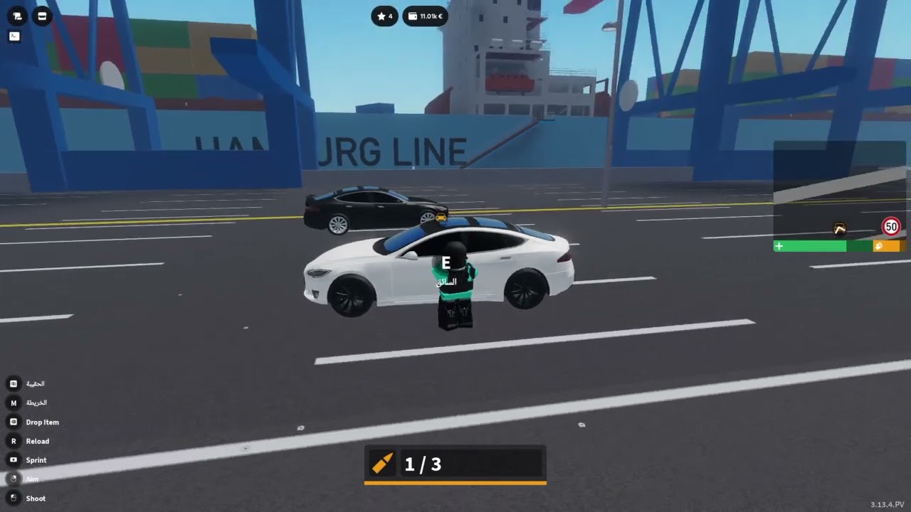 Roblox_20260202151130