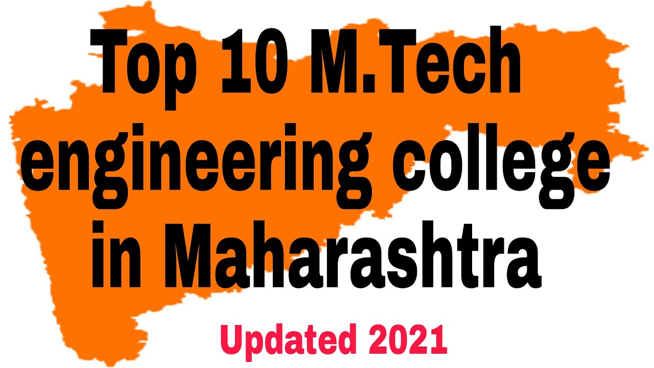 Top 10 M.Tech / ME engineering college in Maharashtra #Mtech #engineering #ME