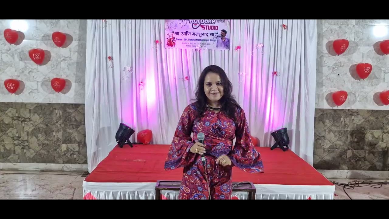Ye Mera Dil By Shilpa Chavarkar