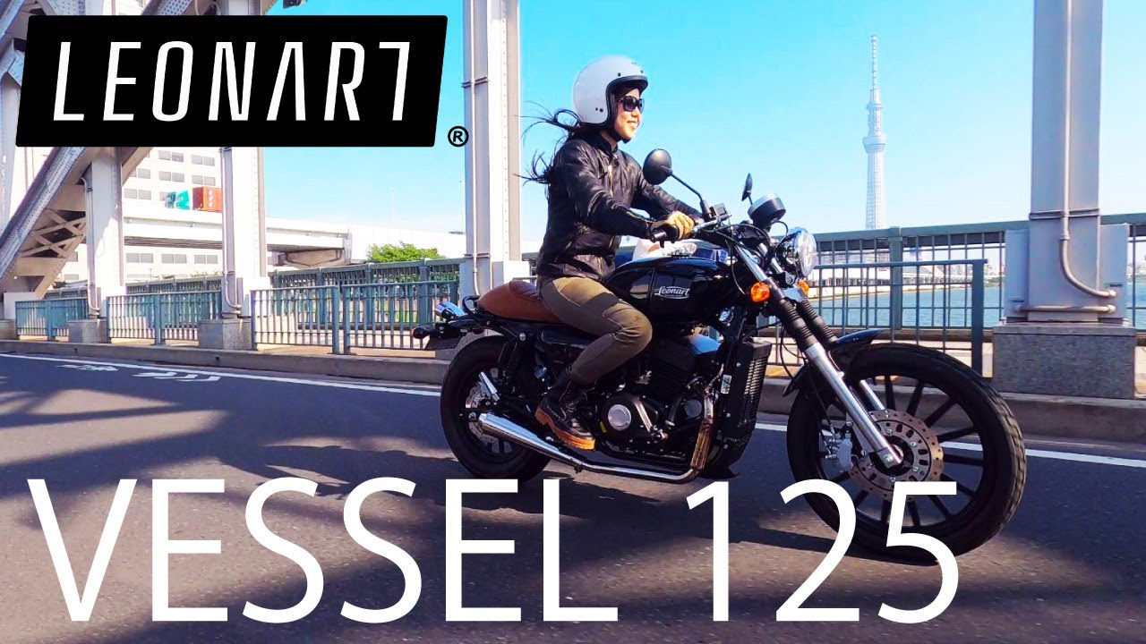 LEONART VESSEL 125（レオンアート ベッセル 125）注目度抜群の原付二種【モトブログ】