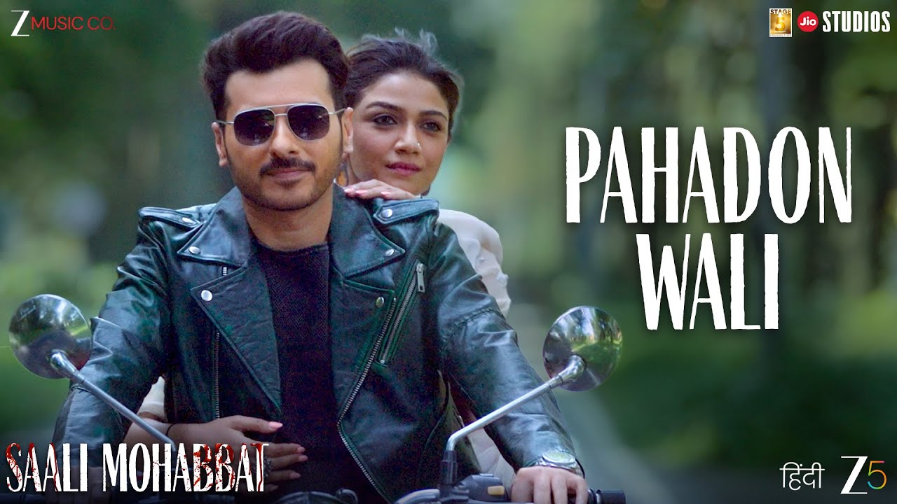Pahadon Wali - Saali Mohabbat | Divyenndu, Sauraseni Maitra, Radhika Apte | Manan Bhardwaj | Tisca C