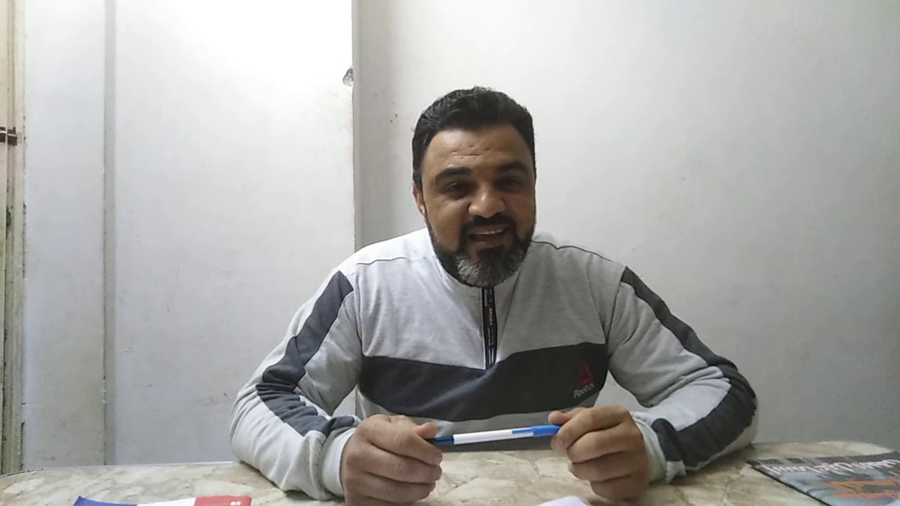 قاعده si