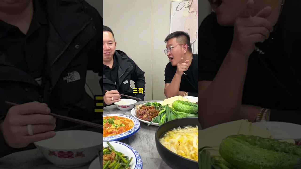 消费降级。用两百块钱能不能实现一顿员工餐！这餐标没毛病阿！#冤总vlog