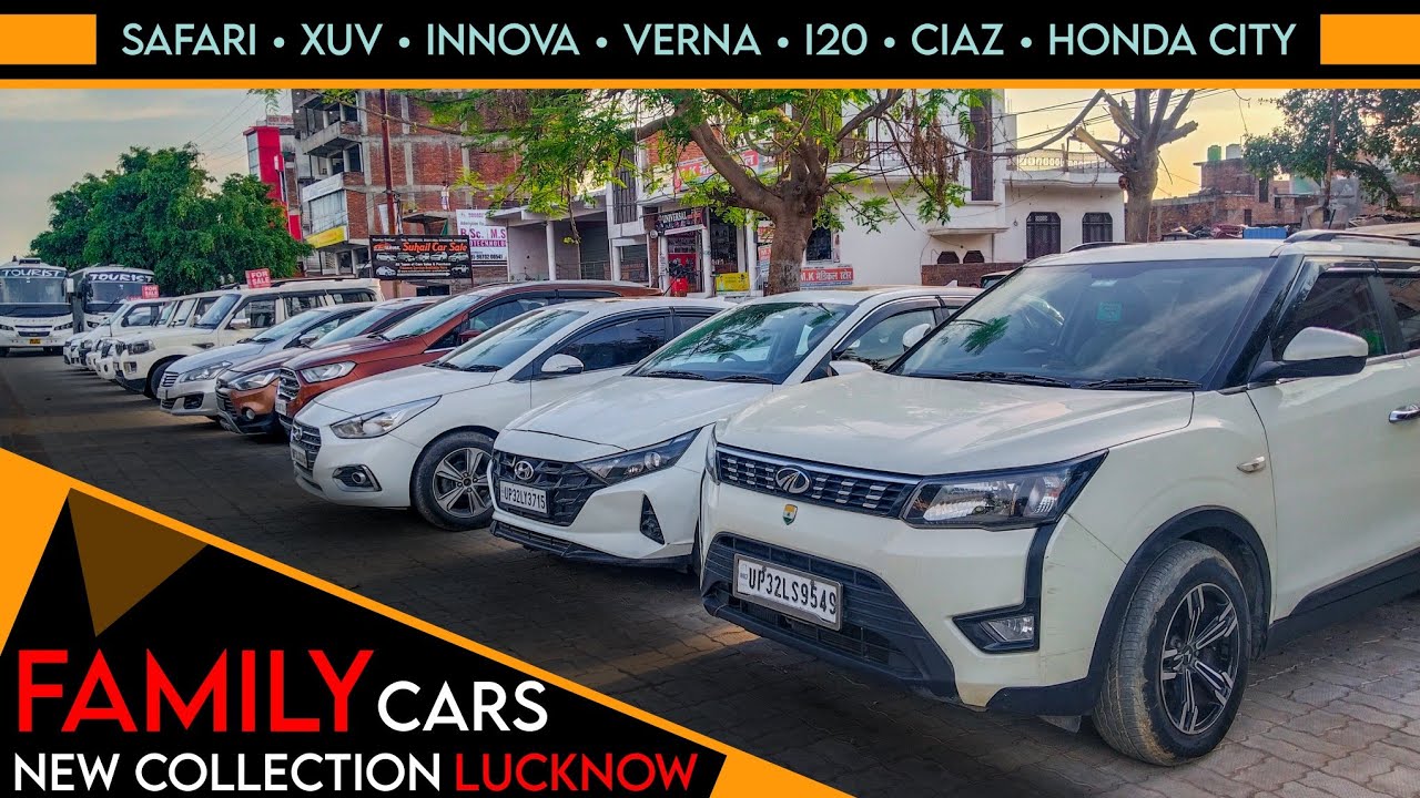 Family Cars New Collection Lucknow | सेकंड हैंड कार बाज़ार लखनऊ | Low Budget Cars | Best Used Cars ||