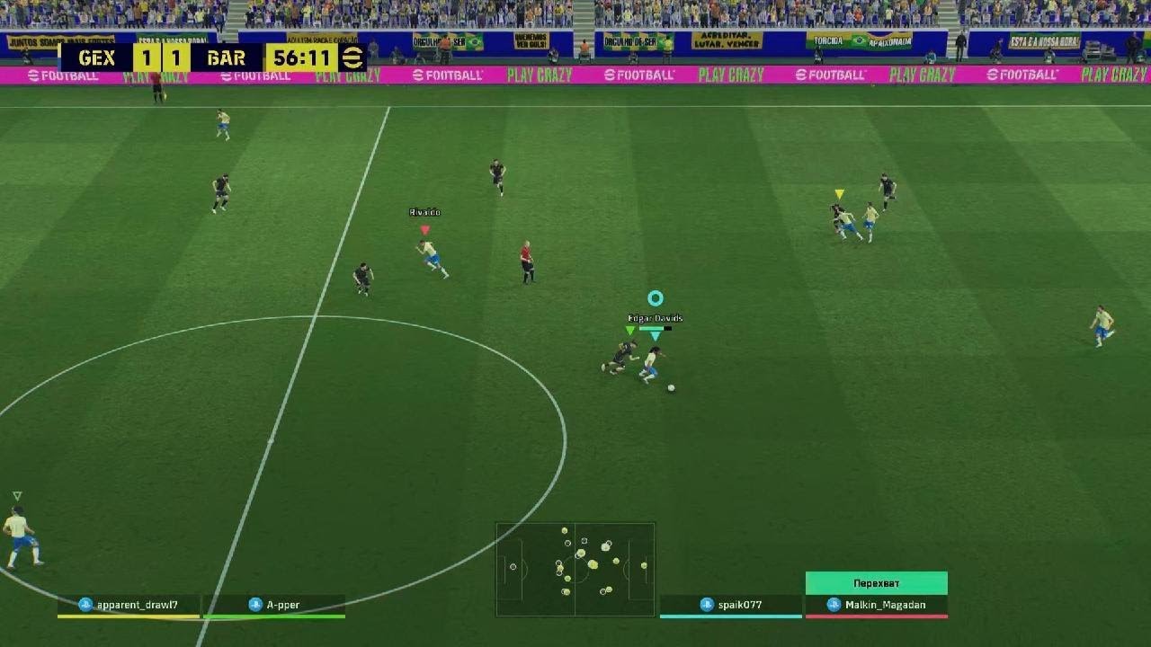eFootball_20260221145204