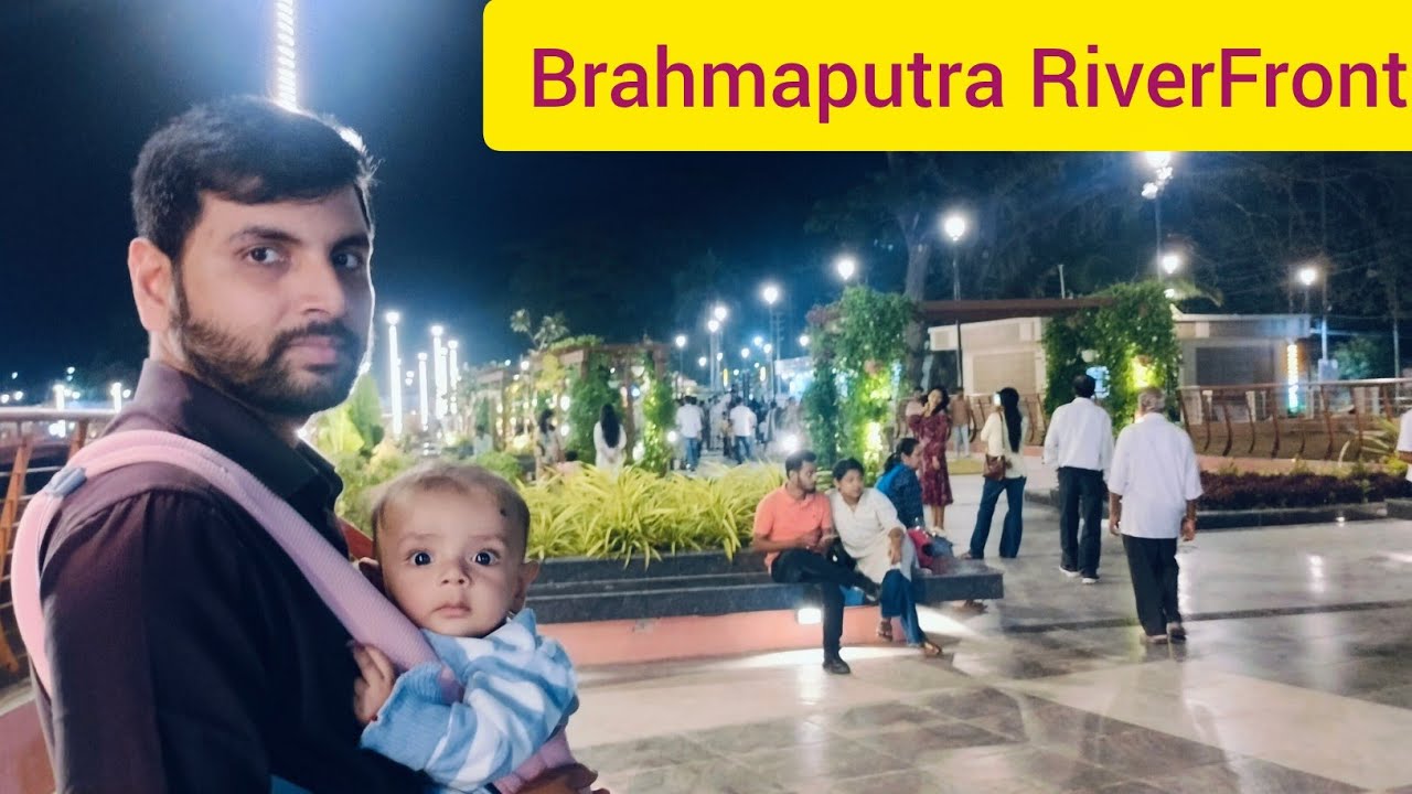Opening Brahmaputra Riverfront And Gateway Terminal ! Brahmaputra Riverfront #Guwahati new Park tour