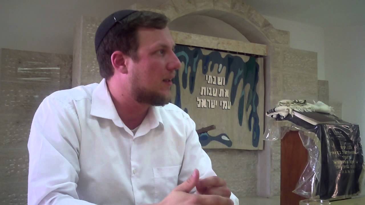 הרב גיא אלאלוף - יהדות ספרד והמזרח - שיעור 1 - הקדמה